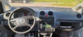 VW Caddy 1.9 TDI LIFE - [8] 