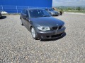 BMW 120 М пакет - изображение 2