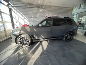 BMW X7 xDrive40i* MSPORT PRO* SKYLOUNGE* , снимка 3