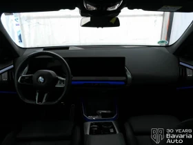BMW X3 20 d xDrive M Sport Paket Steptronic, снимка 6