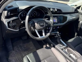 Audi Q3 S Line * Progressiv * АвтоКредит * (ЦЕНА ДО БГ), снимка 8