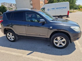 Toyota Rav4 2.2 136 к.с keyless/go, снимка 7