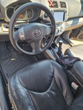 Toyota Rav4 2.2 136 к.с keyless/go, снимка 12