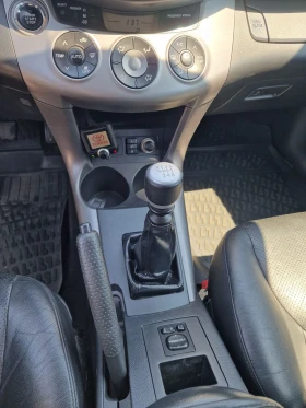 Toyota Rav4 2.2 136 к.с keyless/go, снимка 8