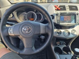 Toyota Rav4 2.2 136 к.с keyless/go, снимка 10