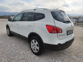 Nissan Qashqai 1.6i 7местен, снимка 7