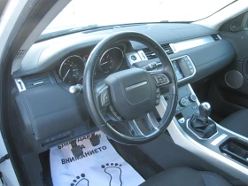 Land Rover Evoque   2, 0-TDI | Mobile.bg    6