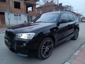 Обява за продажба на BMW X3 ~31 790 лв. - изображение 7