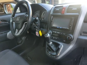 Honda Cr-v 2, 0  150    | Mobile.bg    10
