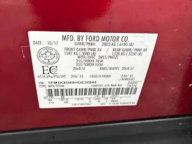 Ford Explorer 2017 XLT AWD * БЕЗ ПЪРВОНАЧАЛНА ВНОСКА*  - 16890 лв. / 8635.72 € - 10286417 15