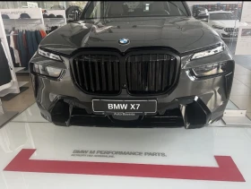 BMW X7 xDrive40i* MSPORT PRO* SKYLOUNGE*  - 78000 € / 152554.74 лв. - 92980903 2