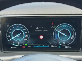 Hyundai Tucson Prime Plug in Hybrid | Mobile.bg � ����� ������ 13
