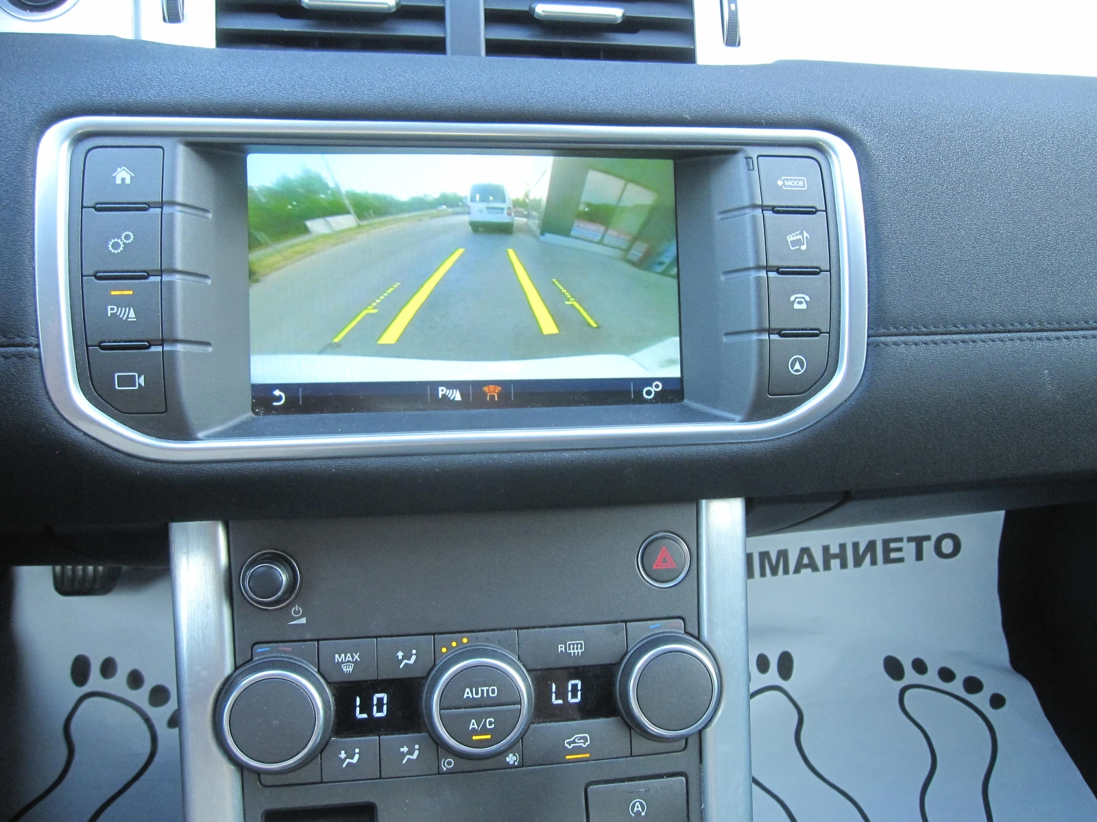 Land Rover Evoque Като НОВ 2, 0-TDI - изображение 8