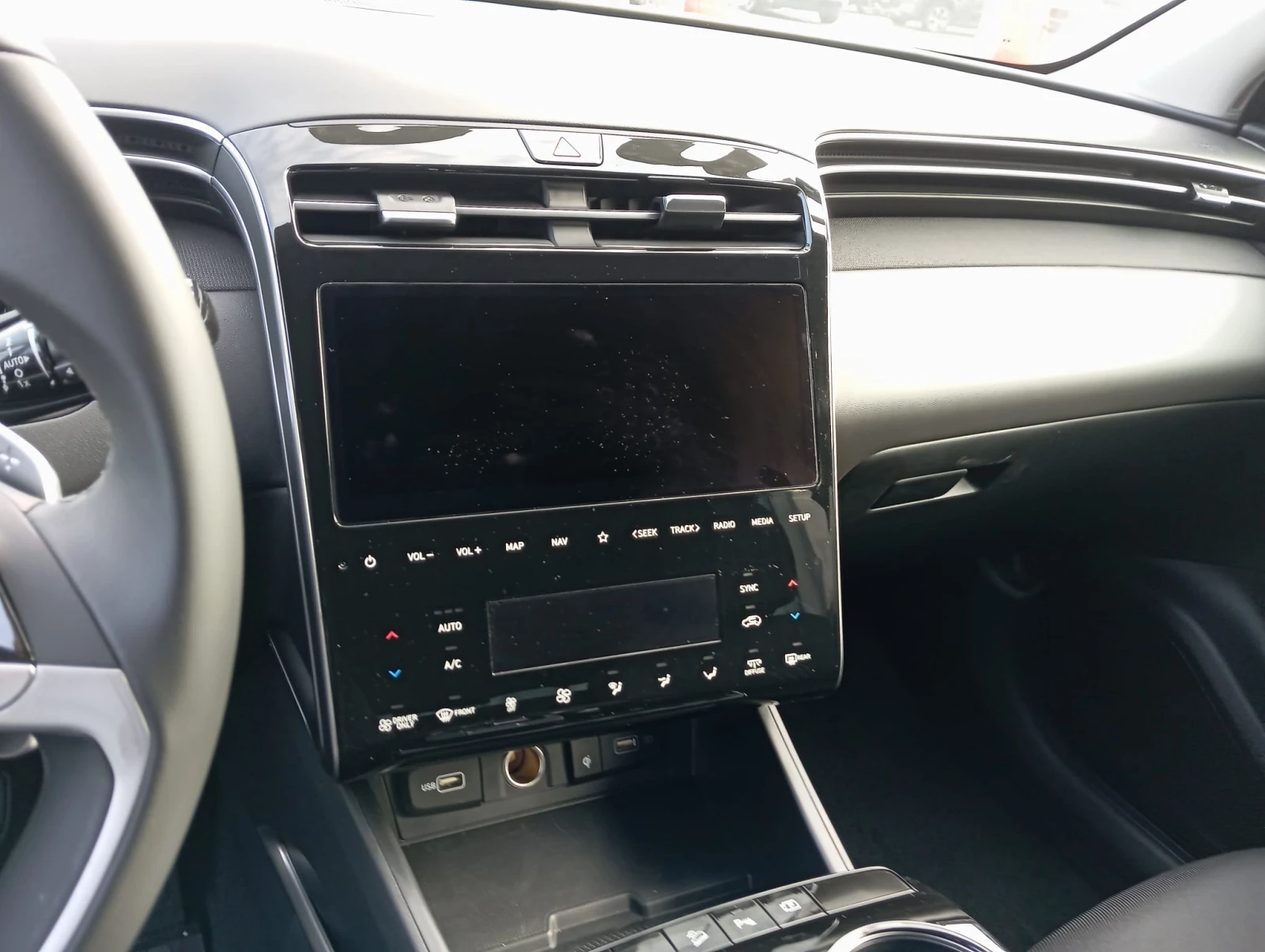 Hyundai Tucson Plug-In Hybrid NEW | Mobile.bg   10