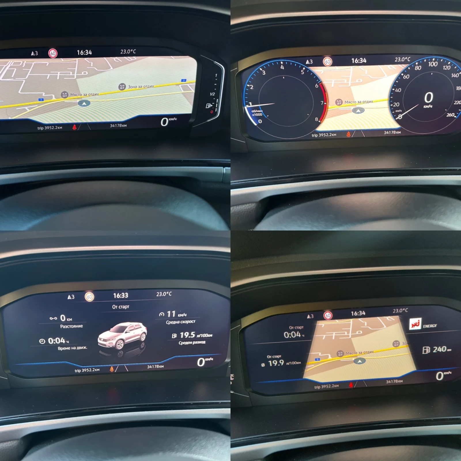 VW T-Roc 1.0TSI LIFE-110kc FACE 34. | Mobile.bg   17