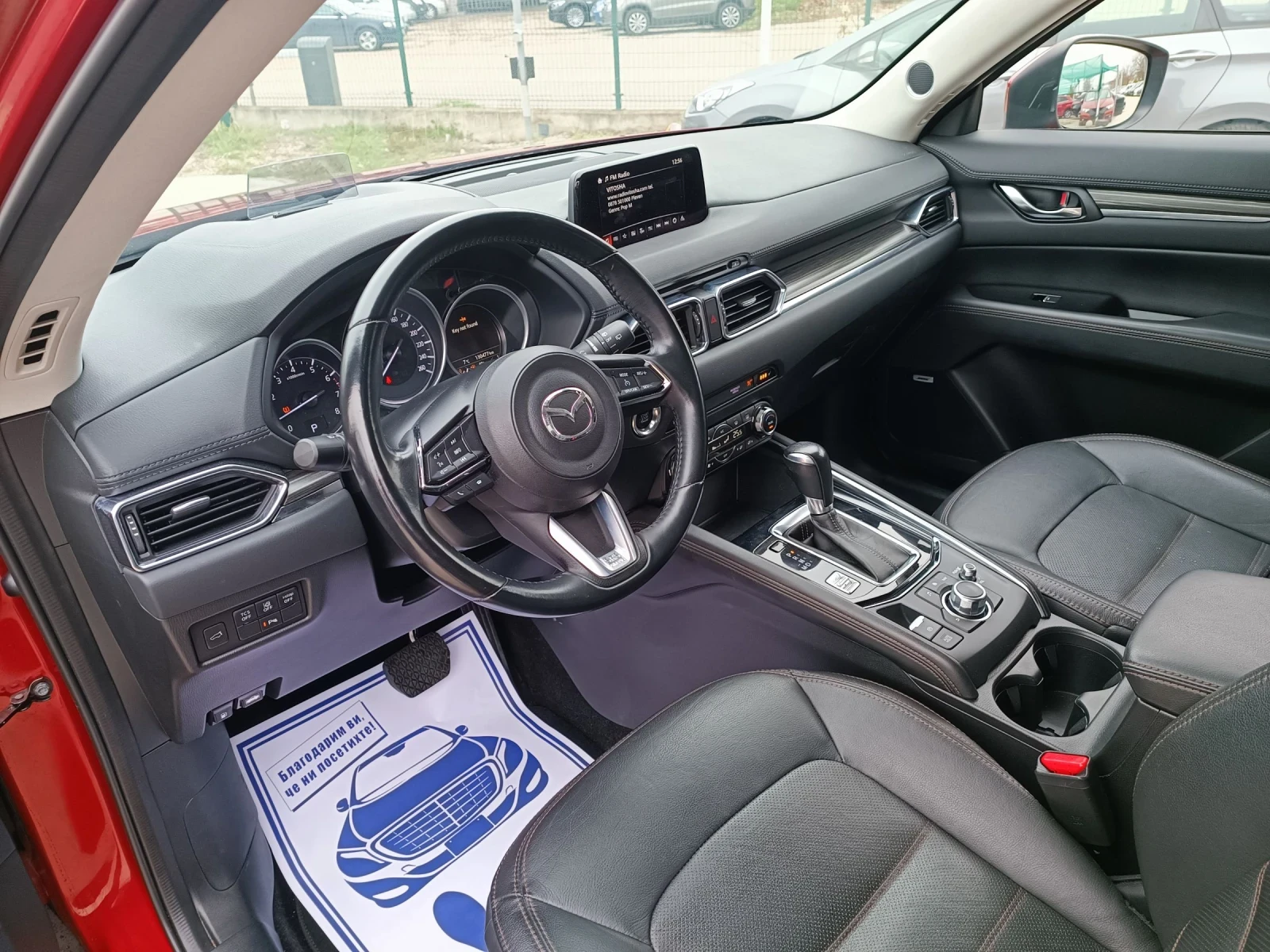 Mazda CX-5 2.5i-192кс-ШВЕЙЦАРИЯ-4Х4-REVOLUTION-KEYLESS-FULL - изображение 8