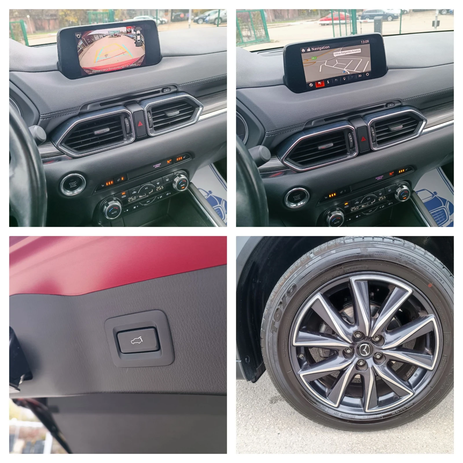 Mazda CX-5 2.5i-192--44-REVOLUTION-KEYLESS-FULL | Mobile.bg   15