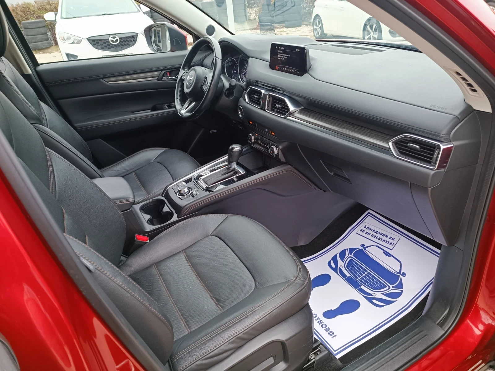 Mazda CX-5 2.5i-192--44-REVOLUTION-KEYLESS-FULL | Mobile.bg   11