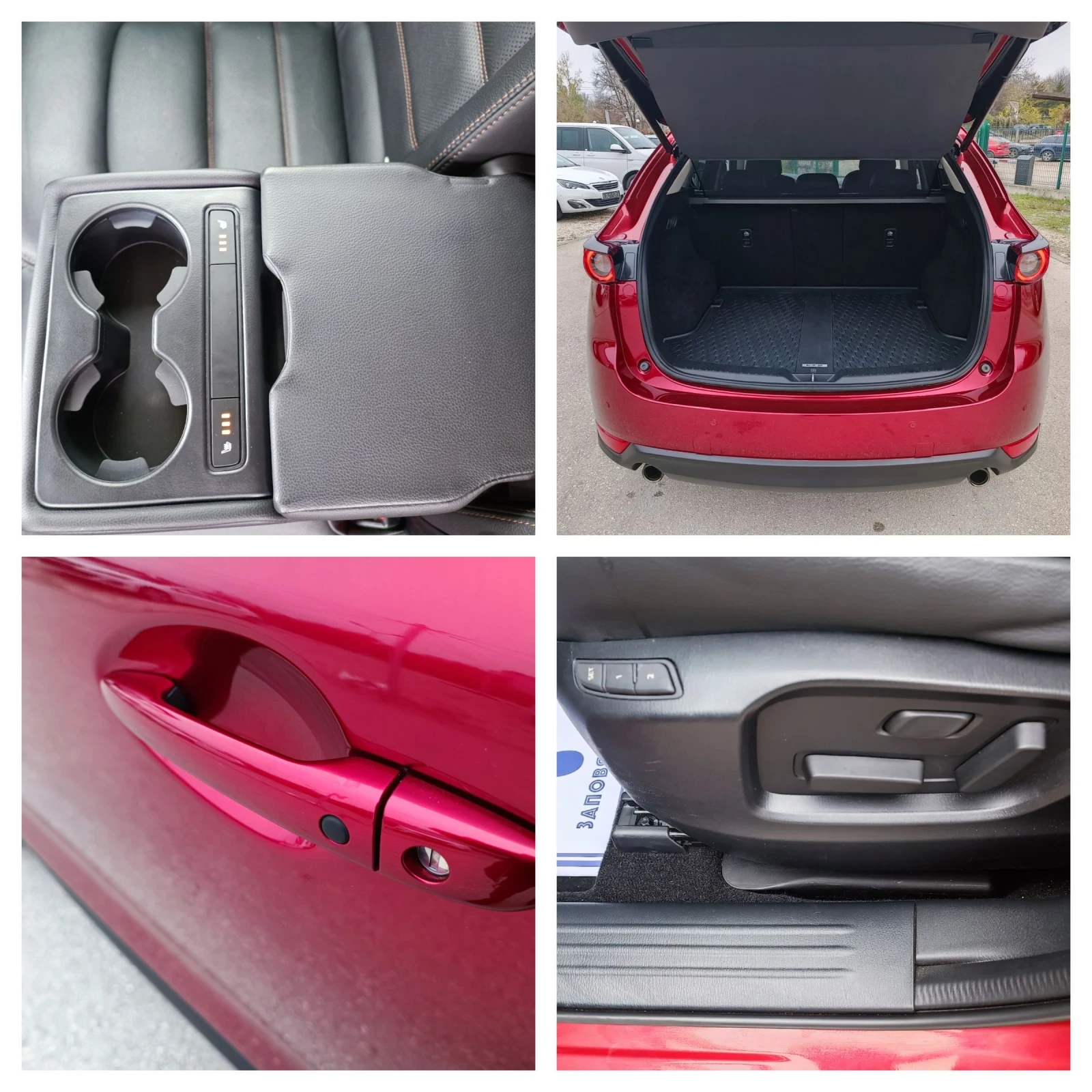Mazda CX-5 2.5i-192--44-REVOLUTION-KEYLESS-FULL | Mobile.bg   16