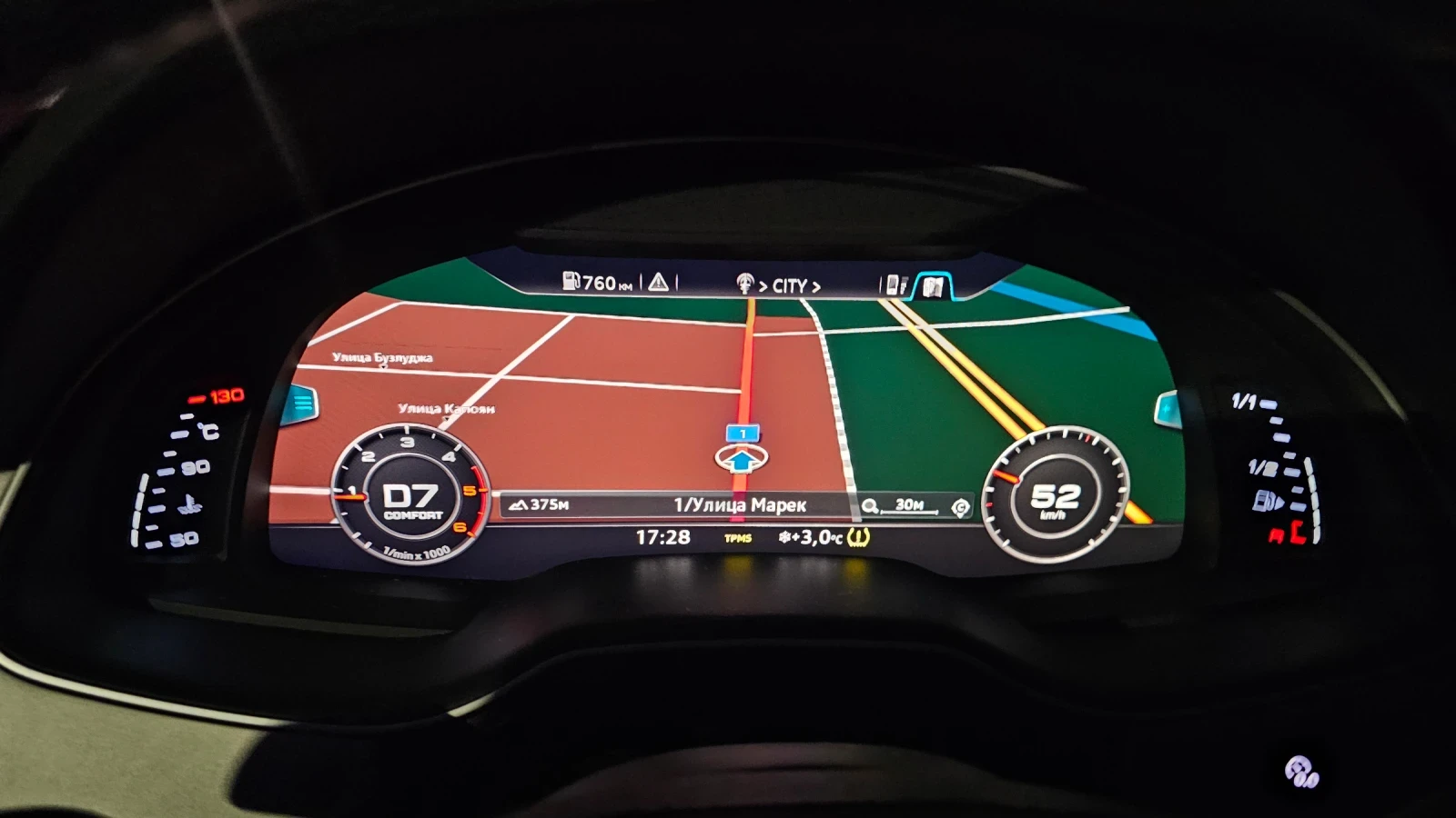 Audi Q7 MATRIX---FULL, снимка 6 - Автомобили и джипове - 53448161