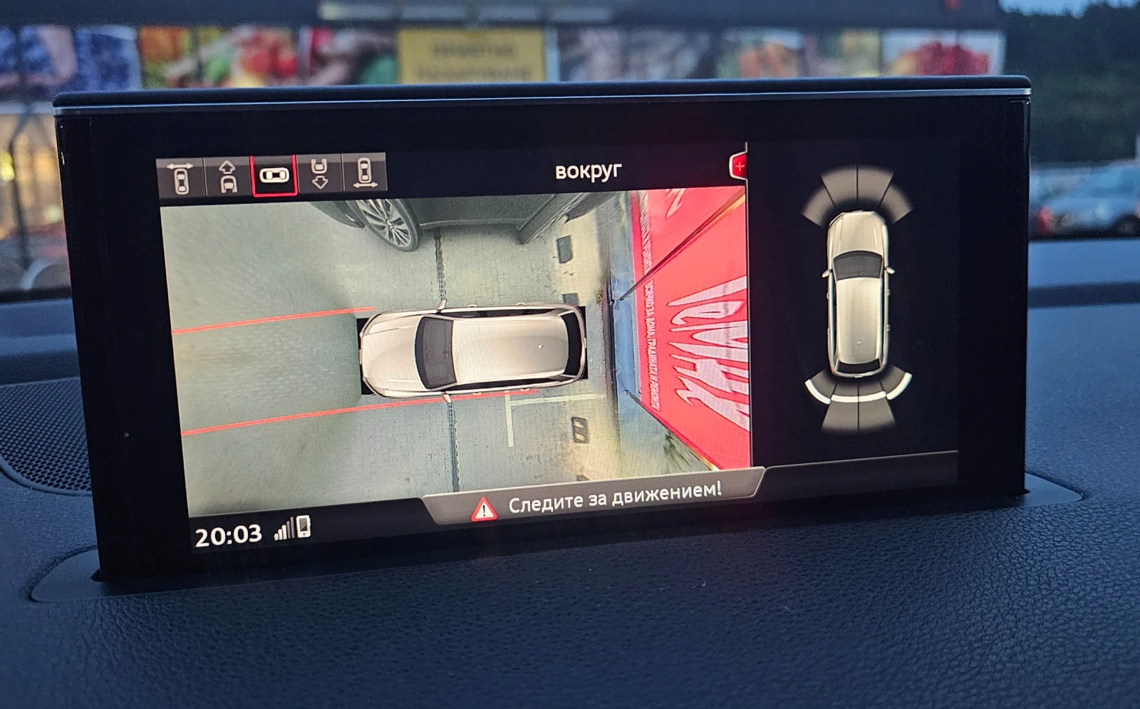Audi Q7 S-LINE/MATRIX/DISTR/CAMERA/HUD/САМОПАРКИРАНЕ/ПОДГР, снимка 13 - Автомобили и джипове - 53448161