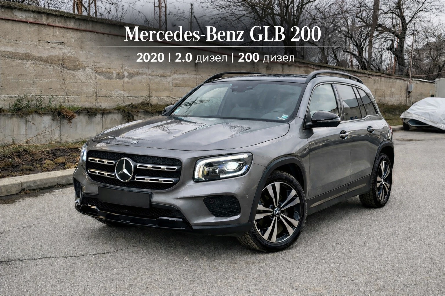 Mercedes-Benz GLB 200D ���������� | Mobile.bg � ����������� 1
