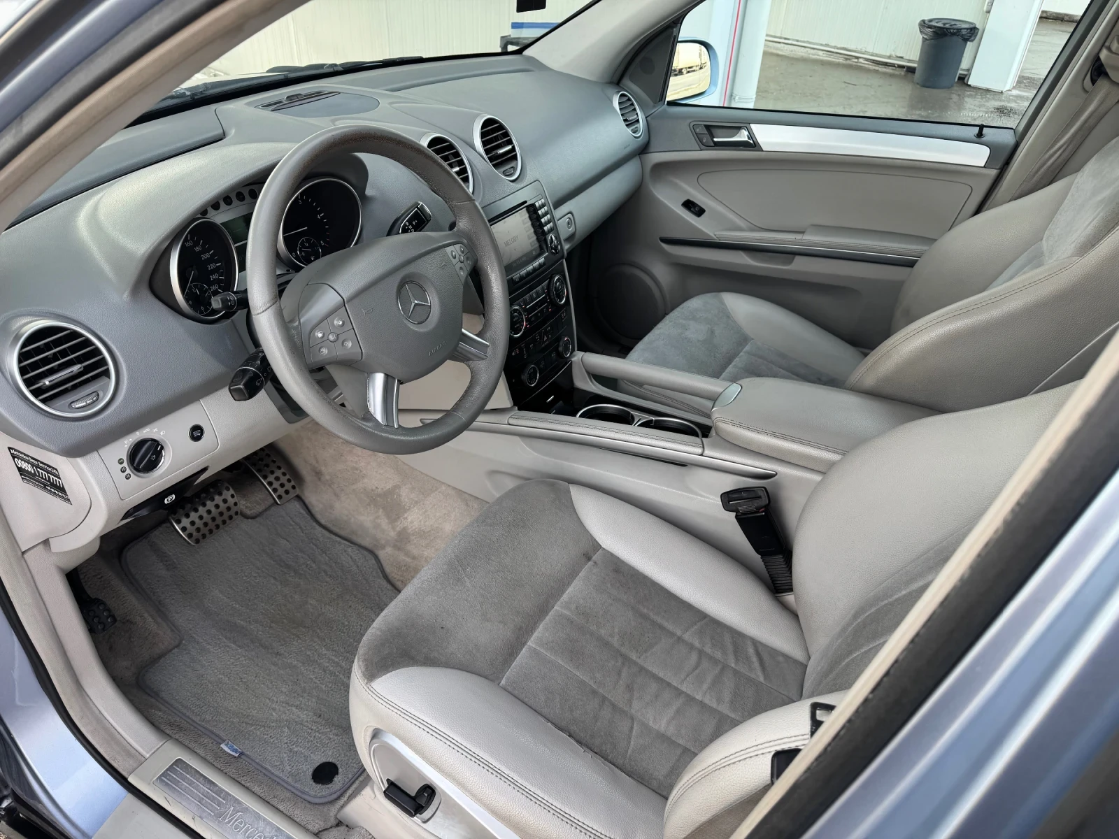 Mercedes-Benz ML 320 2 ри Собственик 3.2cdi Въздух , снимка 14 - Автомобили и джипове - 53761697