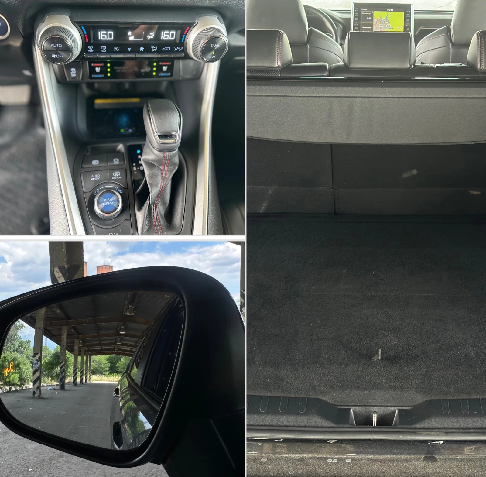 Toyota Rav4 2.5PlugIN/4x4/ГАРАНЦИЯ/ВСИЧКИ ЕКСТРИ, снимка 16 - Автомобили и джипове - 54982413