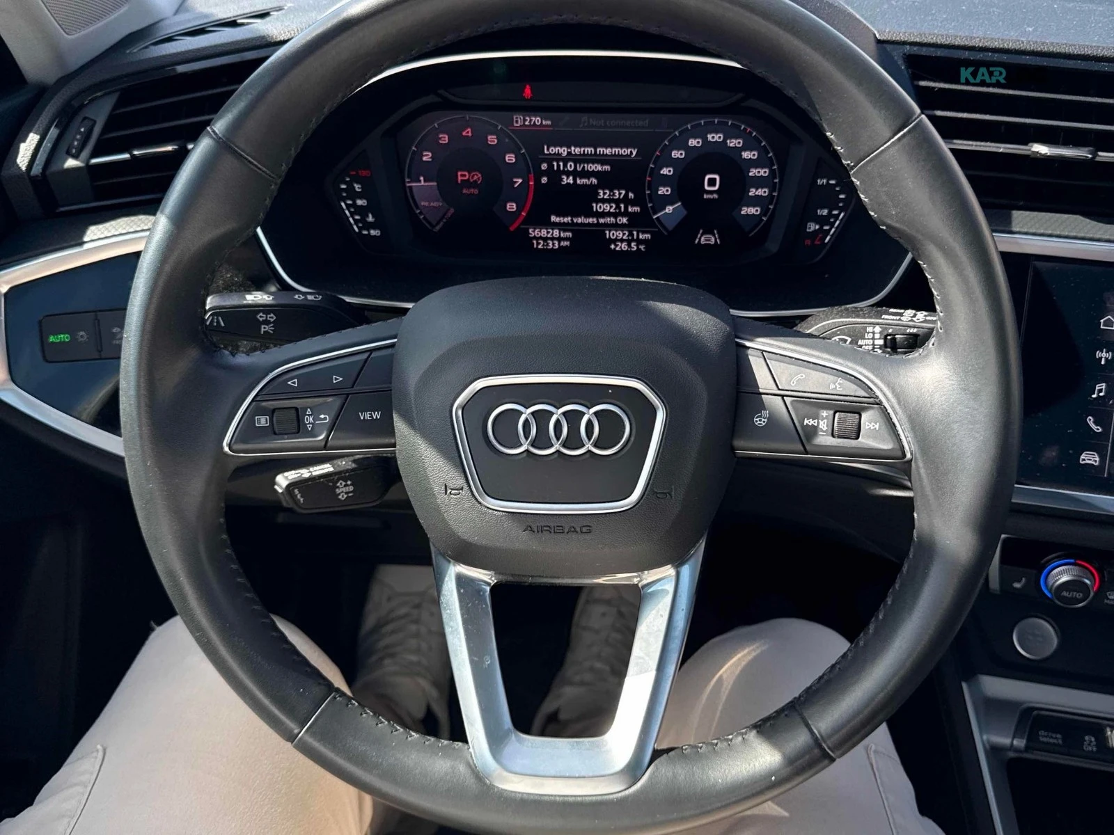 Audi Q3 S Line * Progressiv * АвтоКредит * (ЦЕНА ДО БГ), снимка 10 - Автомобили и джипове - 55107306