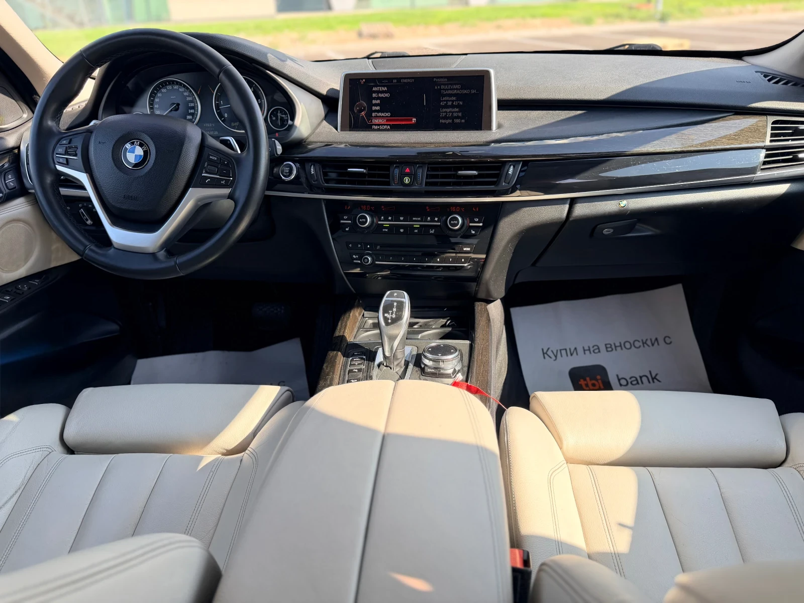 BMW X5 3.0d-Sport-������ ����� ������ 4900 ���� | Mobile.bg � ����������� 11