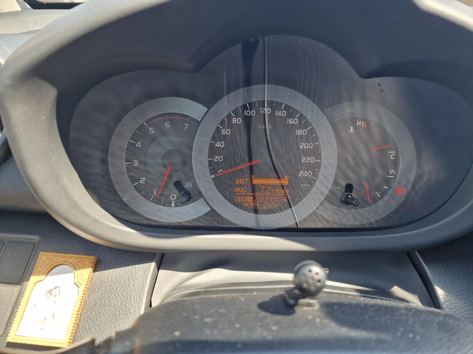 Toyota Rav4 2.2 136 к.с keyless/go, снимка 11 - Автомобили и джипове - 55706004