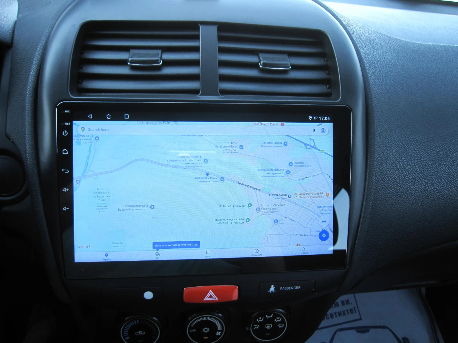 Mitsubishi ASX 1, 6-Mivec, NAVI, снимка 8 - Автомобили и джипове - 55772172