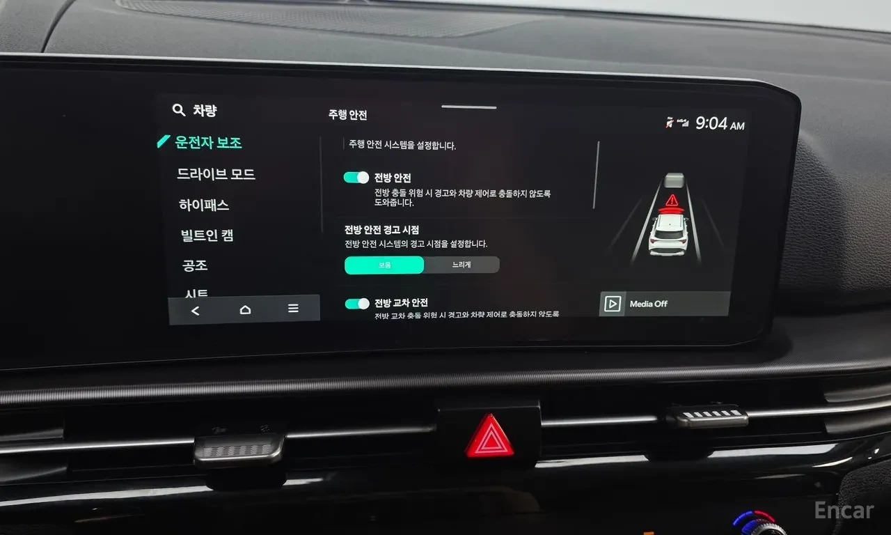 Kia Sportage NOBLESSE FULL | ГАЗ| 360| DISTO| ОБУХ| MONITOR PKG, снимка 15 - Автомобили и джипове - 55829186