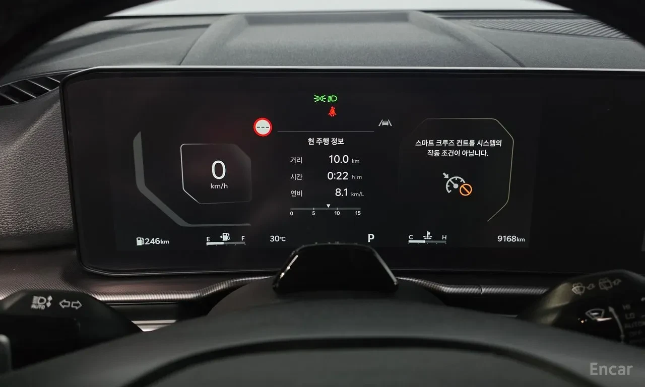 Kia Sportage NOBLESSE FULL | ГАЗ| 360| DISTO| ОБУХ| MONITOR PKG, снимка 11 - Автомобили и джипове - 55829186
