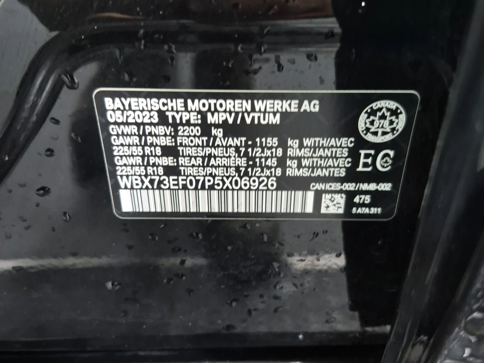 BMW X1 Xdrive28i, снимка 15 - Автомобили и джипове - 56531186