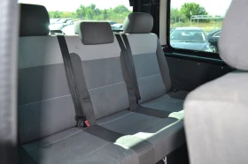 VW Multivan 2.5TDI-4-MOTION, снимка 7