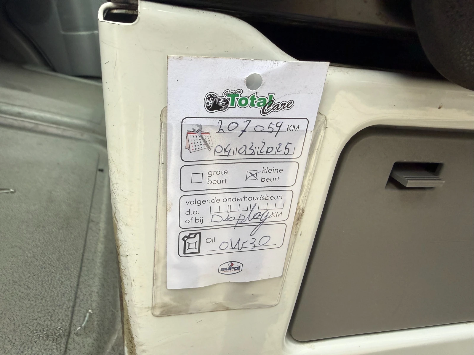 Mercedes-Benz Sprinter 313CDI ����������� L2H2 Euro 5  | Mobile.bg � ����������� 15