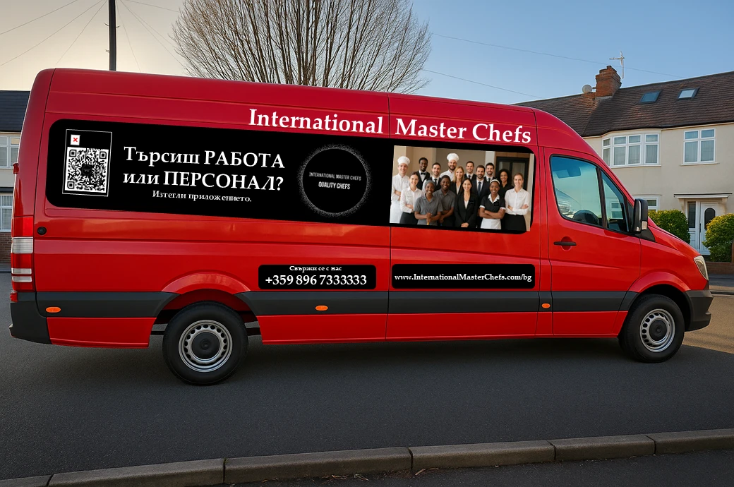Mercedes-Benz Sprinter 313 CDI, снимка 15 - Бусове и автобуси - 56743559
