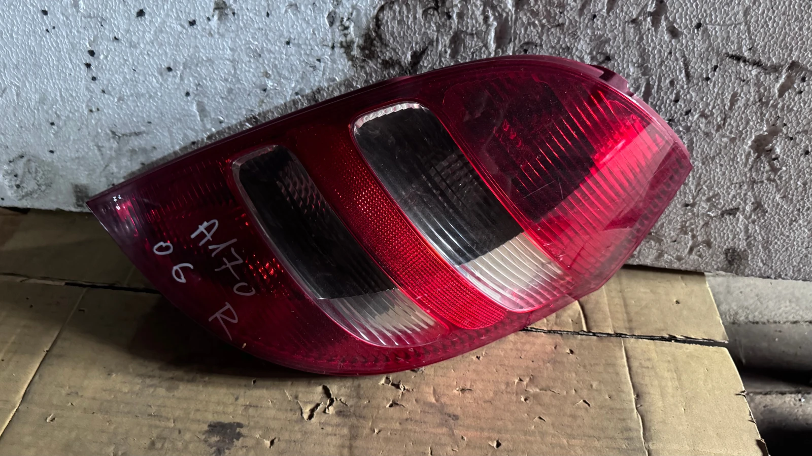  a Mercedes A170 - A1698200464 / 3330-7280-04 | Mobile.bg   1