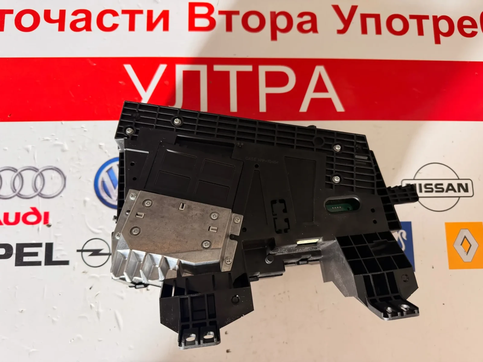 94310-S1430 HEAD-UP Дисплей HYUNDAI SANTA FE 2023 94310-S1430, снимка 2 - Части - 55862755
