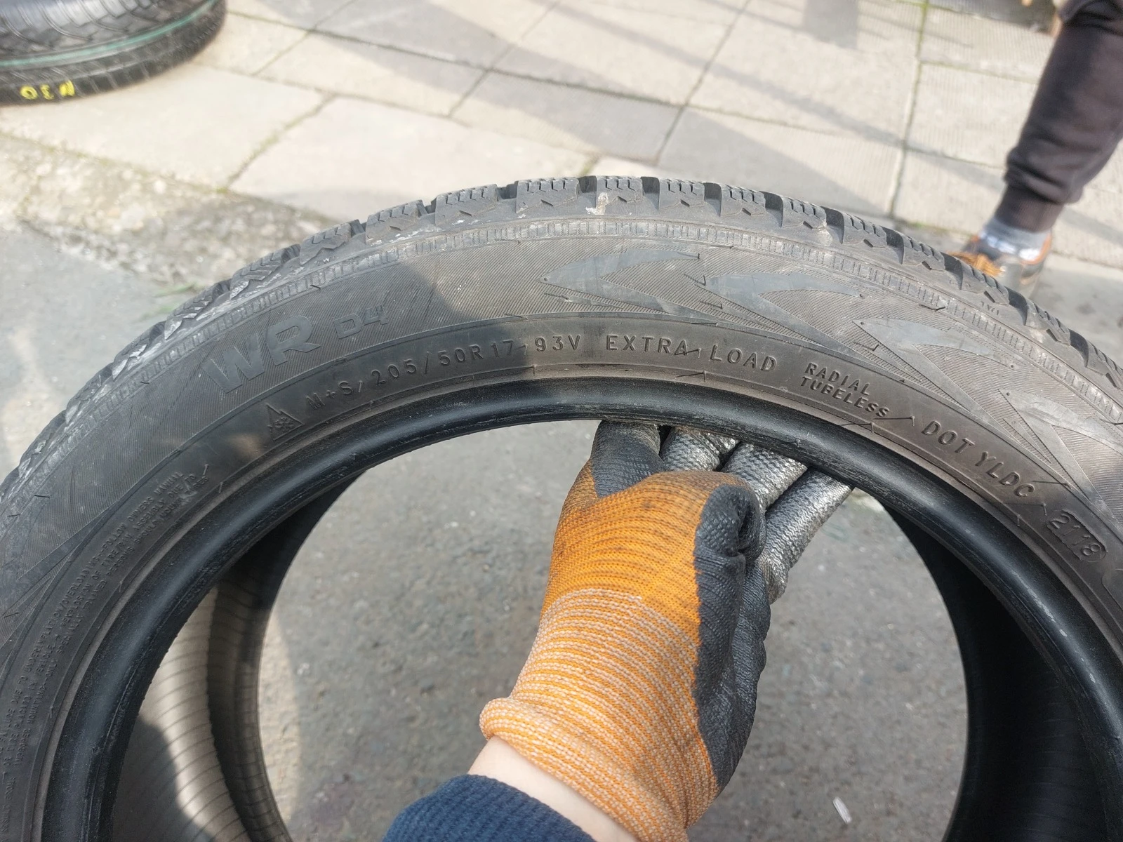 ���� 205/50R17 | Mobile.bg � ����������� 5