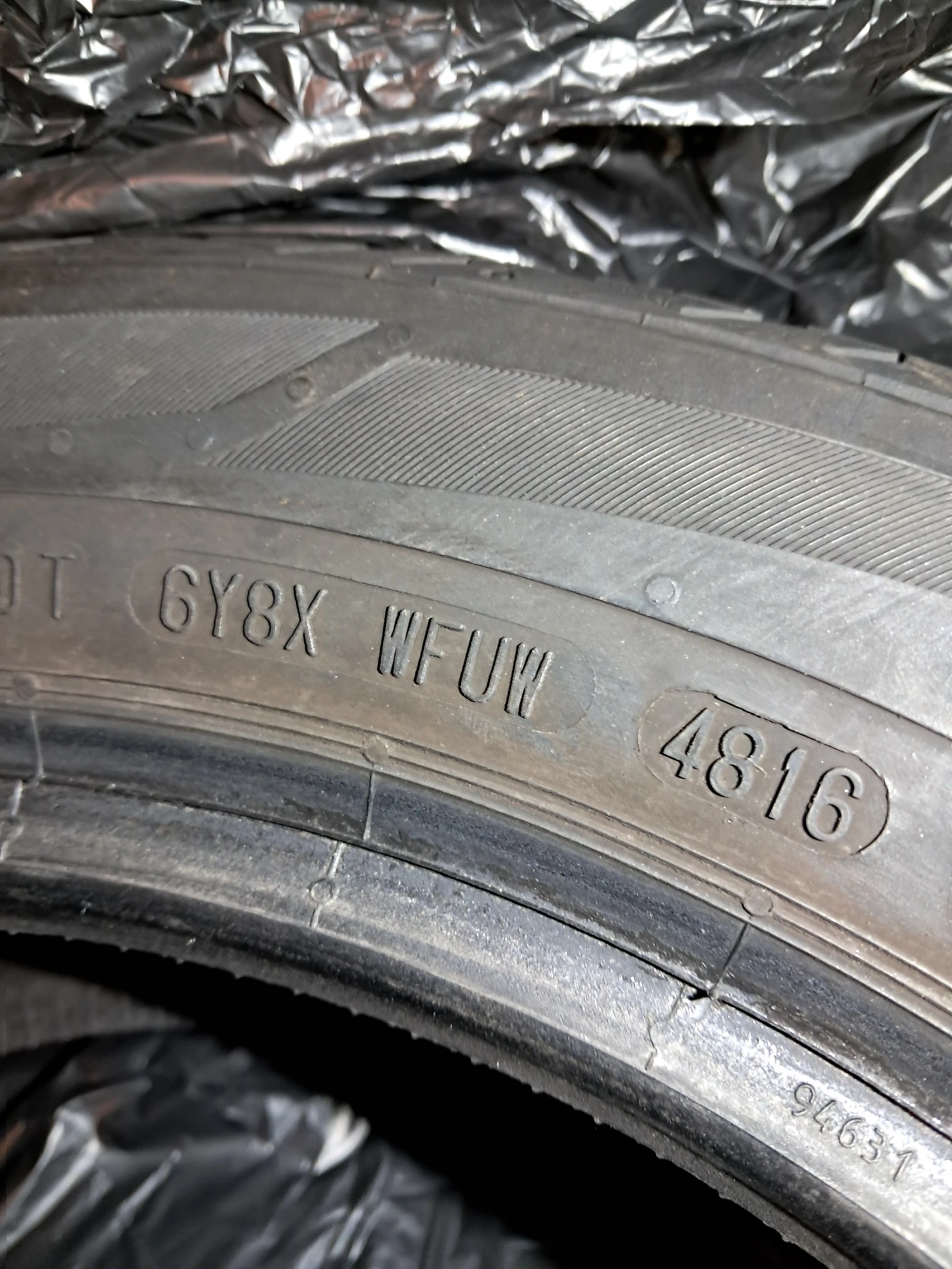 ���� 185/55R15 | Mobile.bg � ����������� 5