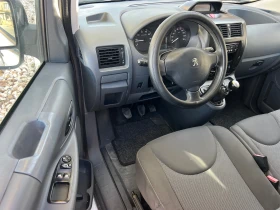 Peugeot Expert 2.0HDI TOVAREN/6sk/PODGREV/UNIKAT, снимка 9