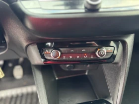 Opel Corsa 1.5CDTI, снимка 13