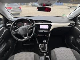 Opel Corsa 1.5CDTI, снимка 8