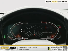 BMW 330 xDrive AWD АвтоКредит  (ЦЕНА ДО БГ), снимка 13