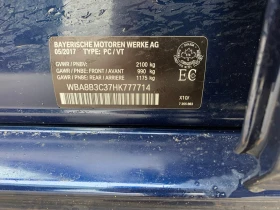 BMW 340 С РЕГИСТРАЦИЯ & АВТО КРЕДИТ, снимка 11