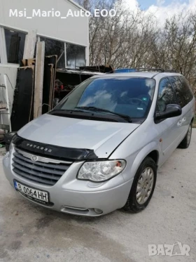 Chrysler Voyager 2.8 tdi, снимка 6