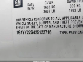 Chevrolet Corvette 5.7l, снимка 9