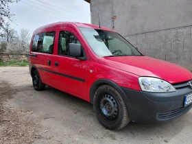 Opel Combo 1.3CDTI, снимка 4